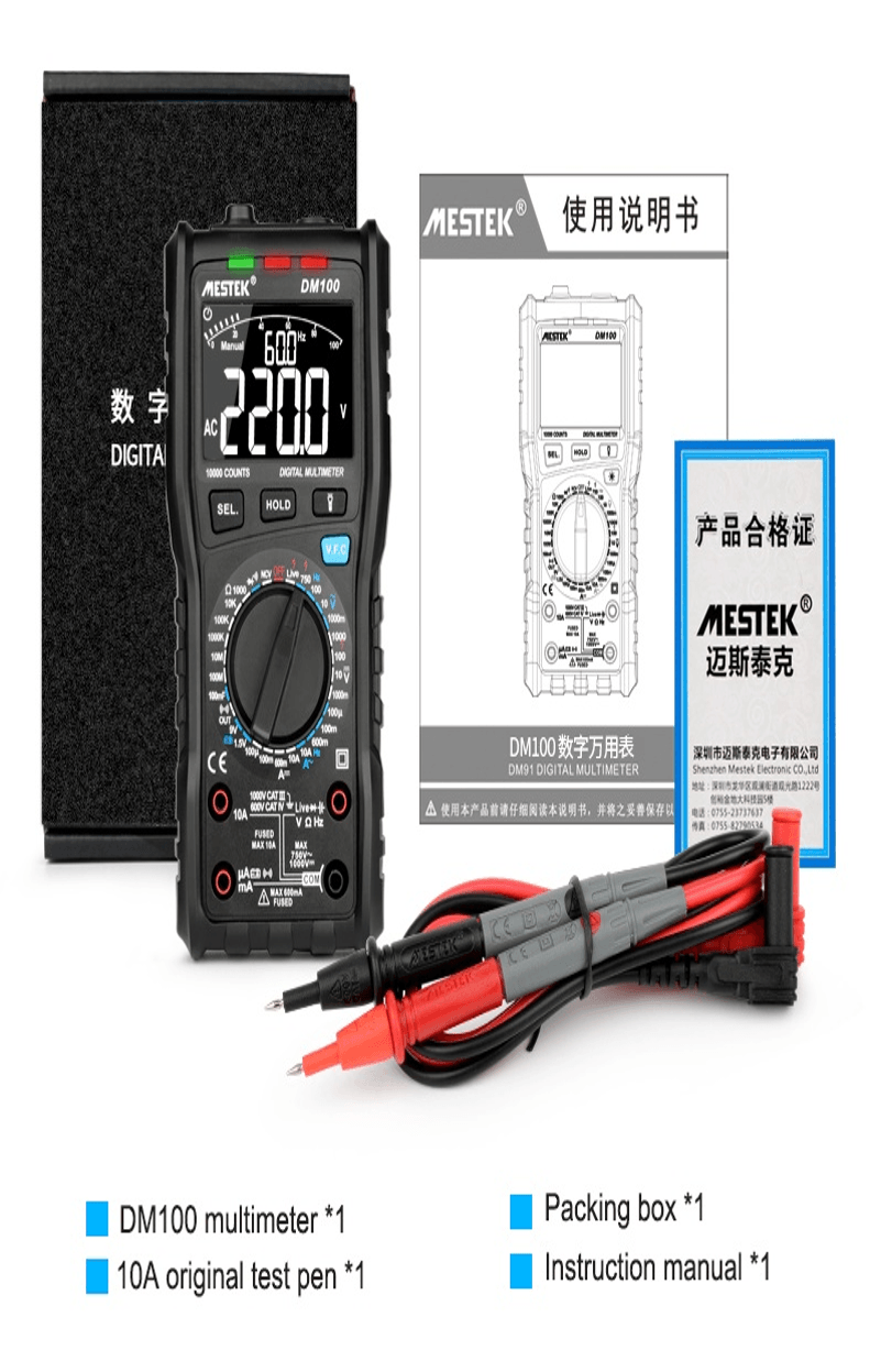 DM100C Best chinese multimeter under 50 DM100C Best chinese multimeter under 50